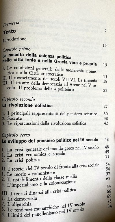 LE DOTTRINE POLITICHE IN GRECIA