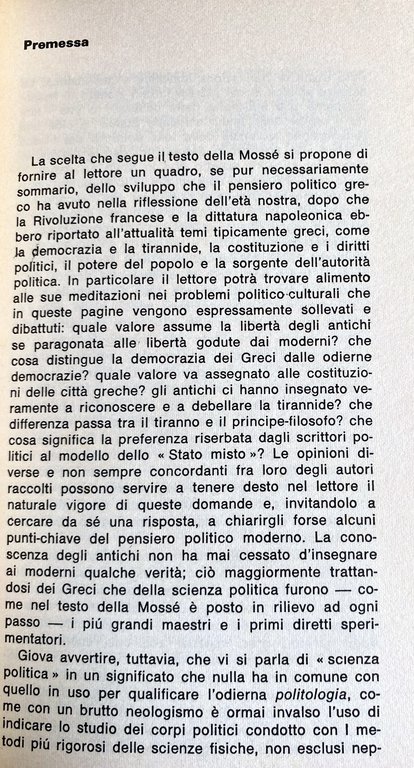 LE DOTTRINE POLITICHE IN GRECIA