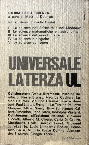 LE SCIENZE DEL MONDO FISICO. (STORIA DELLA SCIENZA VOLUME III …