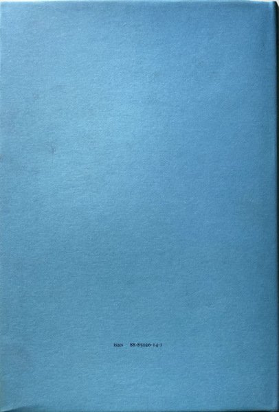 LE SEI GIORNATE. A CURA DI RENZO BRAGANTINI