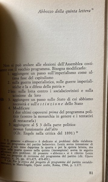 LETTERE DA LONTANO. A CURA DI IGNAZIO AMBROGIO