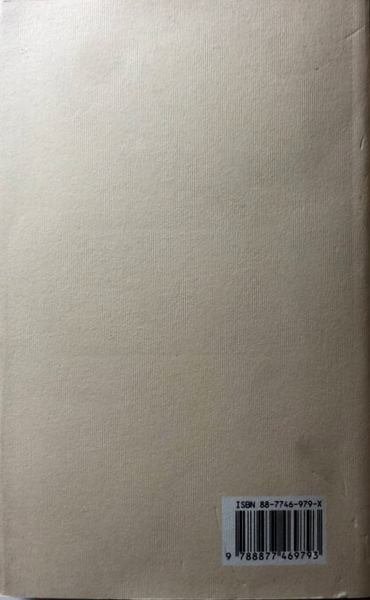 MARIONETTE DEL DESTINO