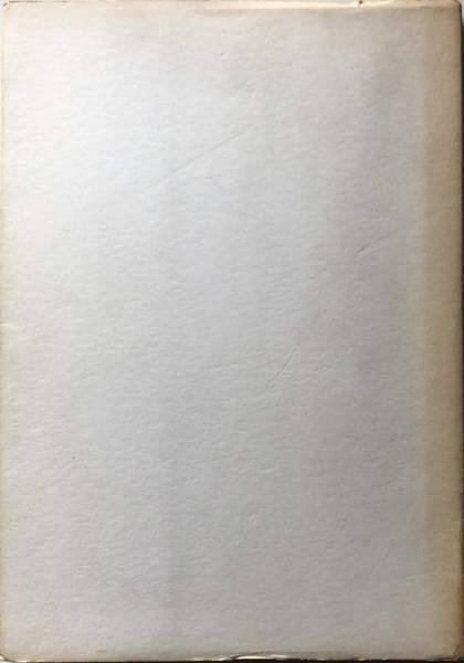 PASCOLIANA. (I QUADERNI DE LA BRIGATA)