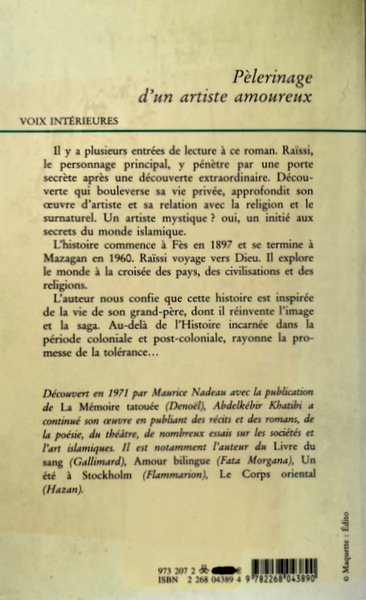 PÈLERINAGE D'UN ARTISTE AMOUREUX. ROMAN.