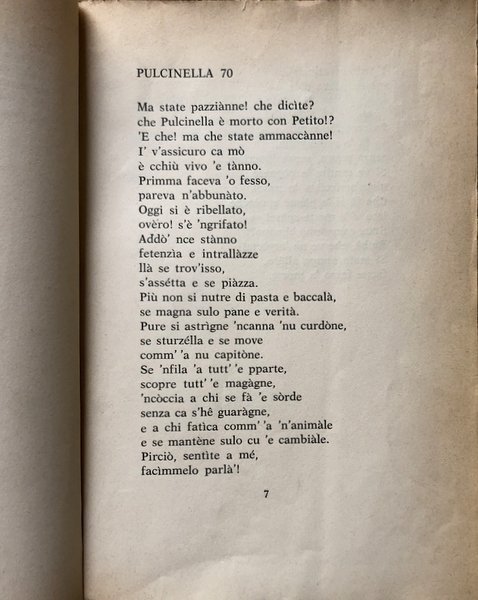 PULCINELLA '70