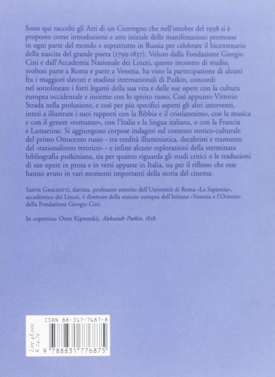 PUSKIN EUROPEO | Immagine Gallery 2