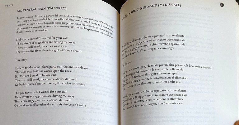 R.E.M. VECCHIE STORIE, NUOVE AVVENTURE