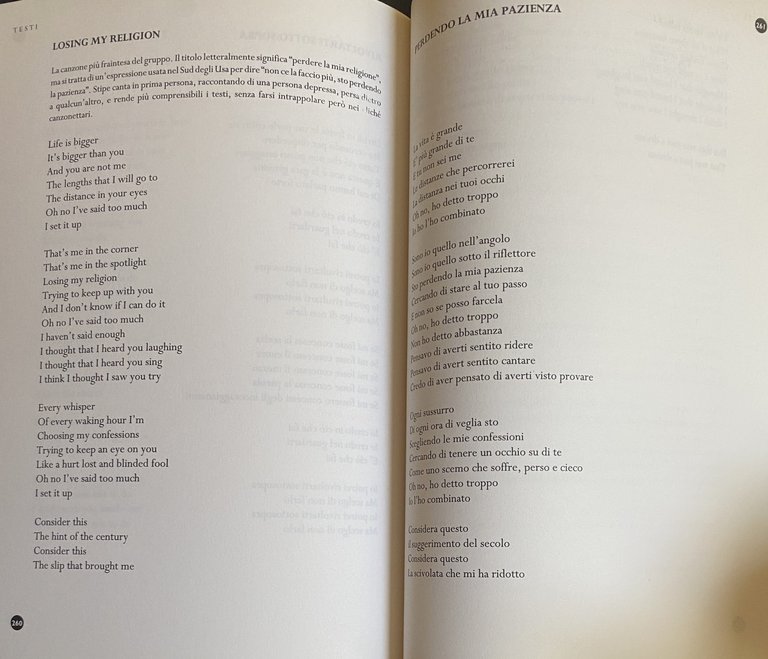 R.E.M. VECCHIE STORIE, NUOVE AVVENTURE