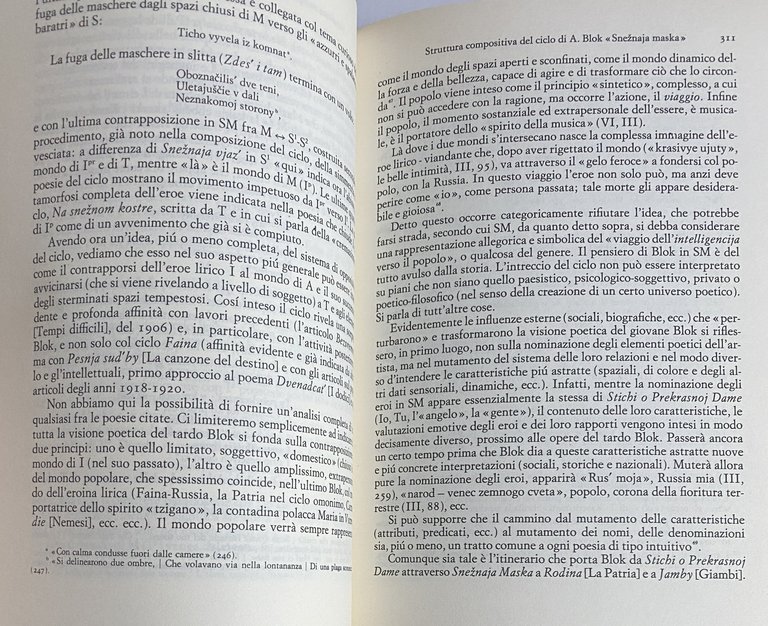 RICERCHE SEMIOTICHE. NUOVE TENDENZE DELLE SCIENZE UMANE NELL'URSS