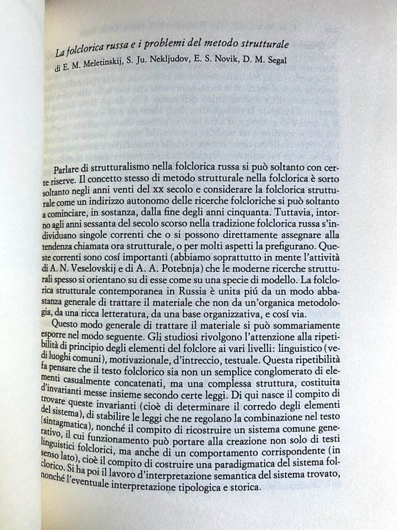 RICERCHE SEMIOTICHE. NUOVE TENDENZE DELLE SCIENZE UMANE NELL'URSS