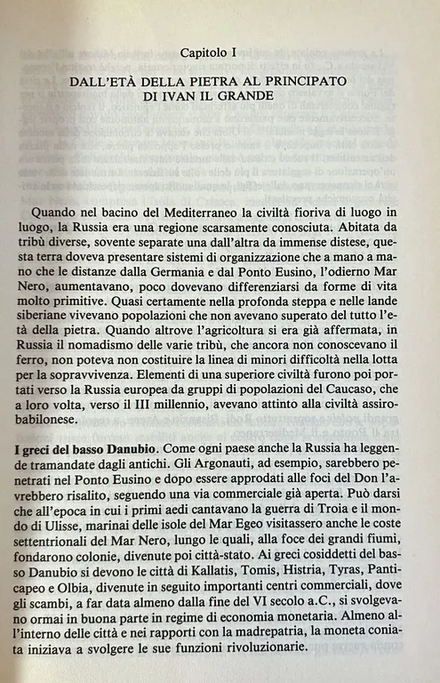 RUBLO. STORIA CIVILE E MONETARIA DELLA RUSSIA DA IVAN A … | Immagine Gallery 14