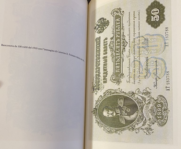 RUBLO. STORIA CIVILE E MONETARIA DELLA RUSSIA DA IVAN A …
