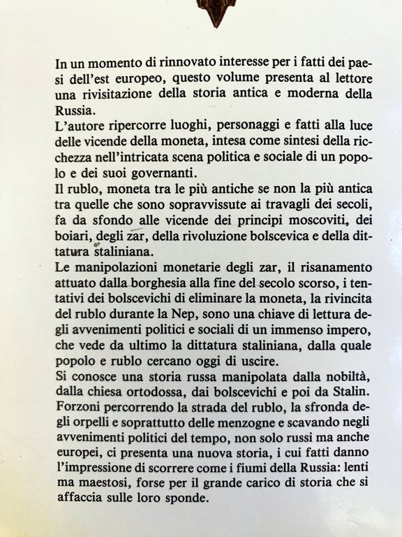 RUBLO. STORIA CIVILE E MONETARIA DELLA RUSSIA DA IVAN A …