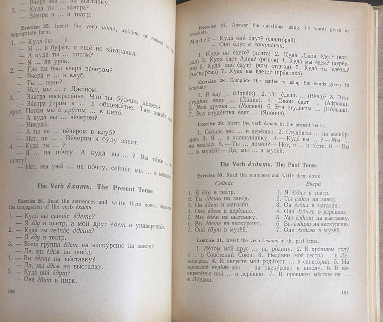 RUSSIAN IN EXERCISES | Immagine Gallery 13