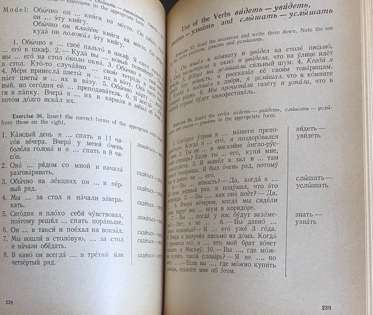 RUSSIAN IN EXERCISES | Immagine Gallery 18