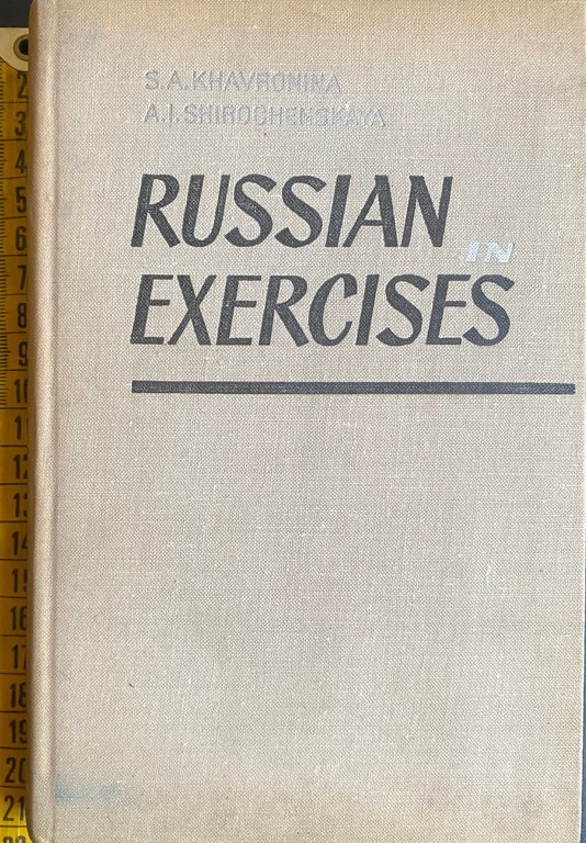 RUSSIAN IN EXERCISES | Immagine Gallery 2