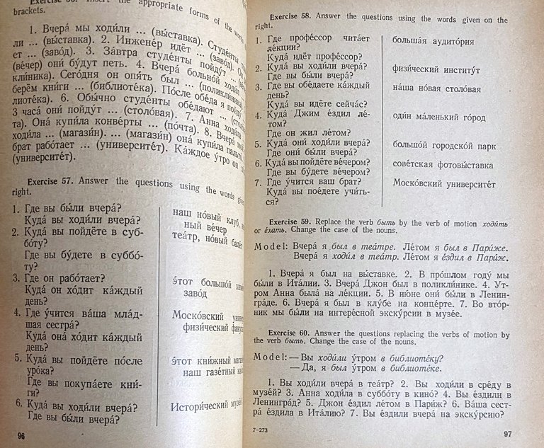 RUSSIAN IN EXERCISES | Immagine Gallery 10