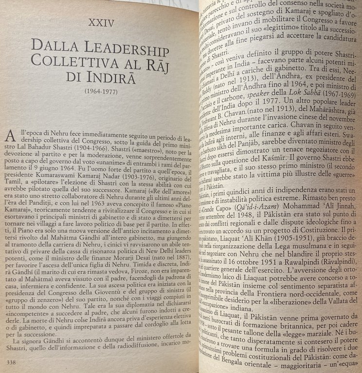 STORIA DELL'INDIA DALLE ORIGINI DELLA CULTURA DELL'INDO ALLA STORIA DI …