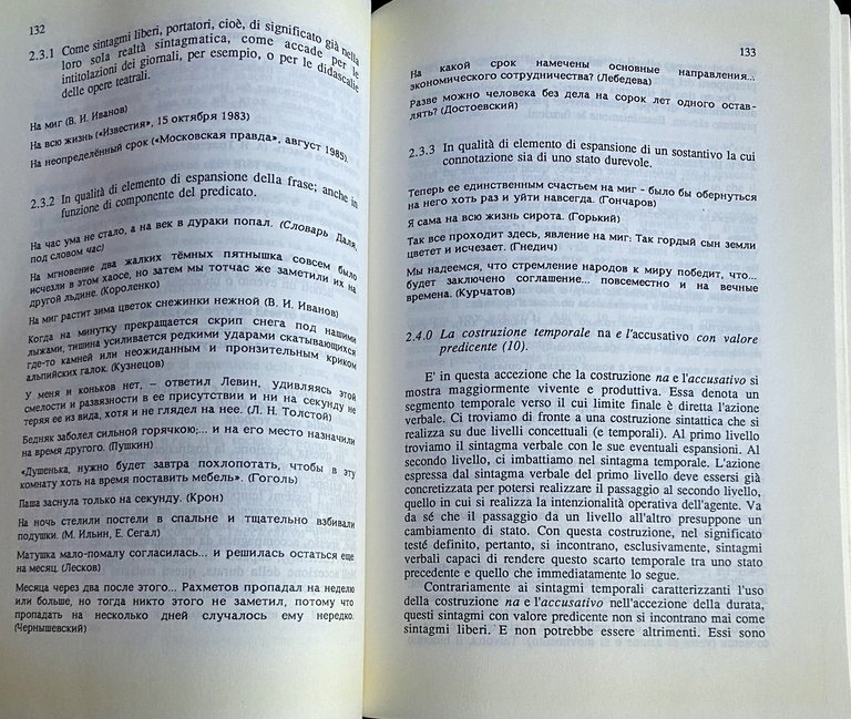 STUDI IN RICORDO DI ELODIA BALDELLI