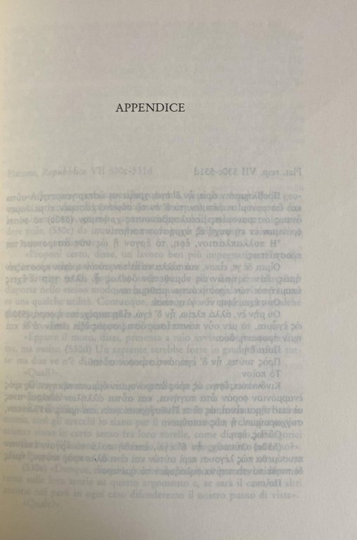 SULLA MUSICA GRECA ANTICA. STUDI E RICERCHE. (TESTO ORIGINALE GRECO … | Immagine Gallery 9