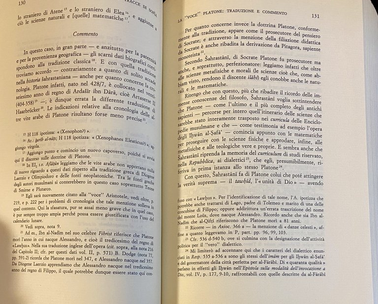 SULLE TRACCE DI SOFIA. TRE "DIVINI" NELLA GRECIA CLASSICA