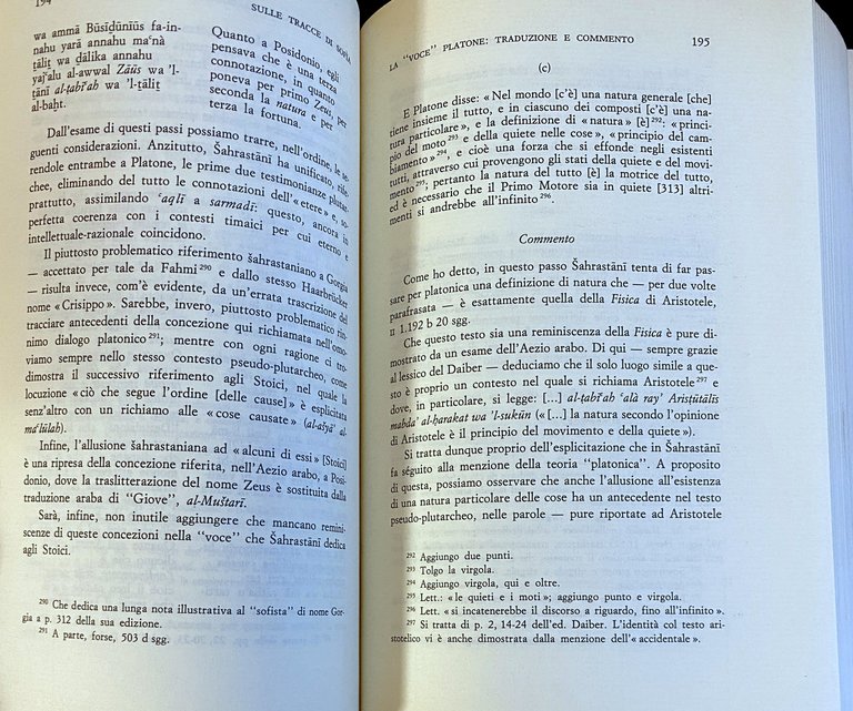 SULLE TRACCE DI SOFIA. TRE "DIVINI" NELLA GRECIA CLASSICA