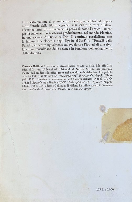 SULLE TRACCE DI SOFIA. TRE "DIVINI" NELLA GRECIA CLASSICA