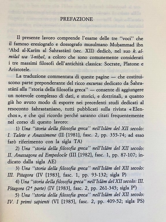 SULLE TRACCE DI SOFIA. TRE "DIVINI" NELLA GRECIA CLASSICA