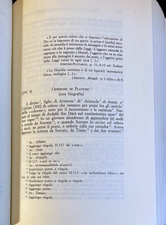 SULLE TRACCE DI SOFIA. TRE "DIVINI" NELLA GRECIA CLASSICA