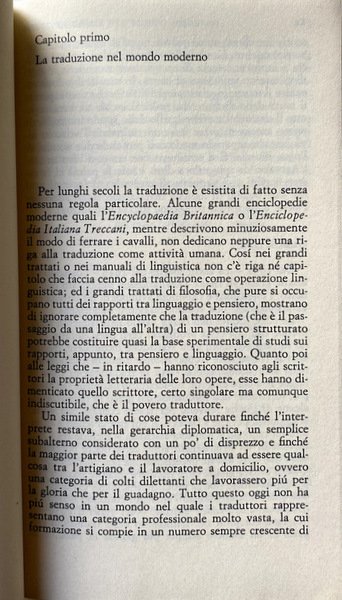 TEORIA E STORIA DELLA TRADUZIONE