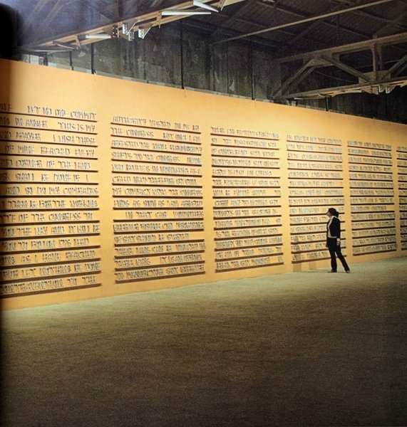 THE EMPIRE STRIKE BACK. INDIAN ART TODAY