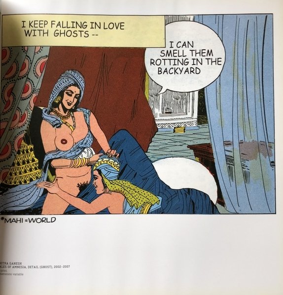 THE EMPIRE STRIKE BACK. INDIAN ART TODAY