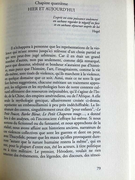 THÉORIE DE LA VIOLENCE. (French Edition)