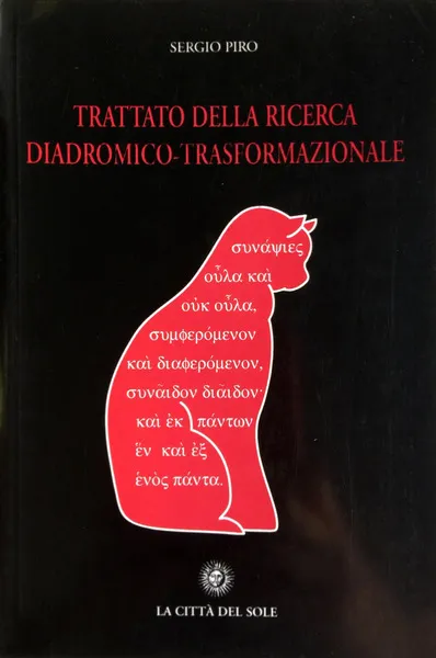 TRATTATO DELLA RICERCA DIADROMICO-TRASFORMAZIONALE | Immagine Gallery 12