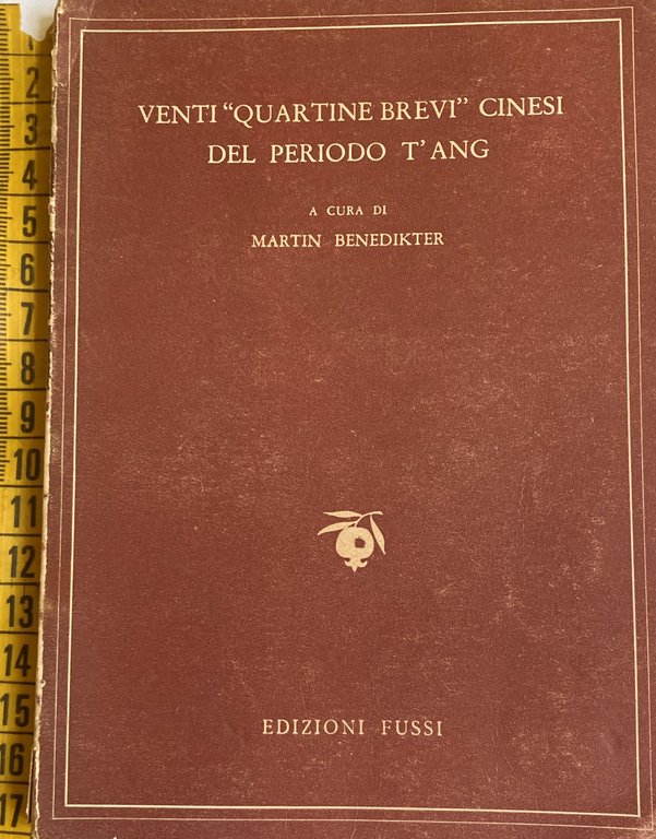 VENTI "QUARTINE BREVI" CINESI DEL PERIODO T'ANG. (TESTO ORIGINALE CINESE … | Immagine Gallery 4