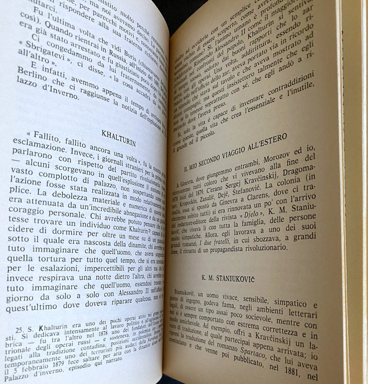 VERA ZASULIC, OLGA LJUBATOVIC, ELIZAVETA KOVALSKAJA: MEMORIE DI DONNE TERRORISTE