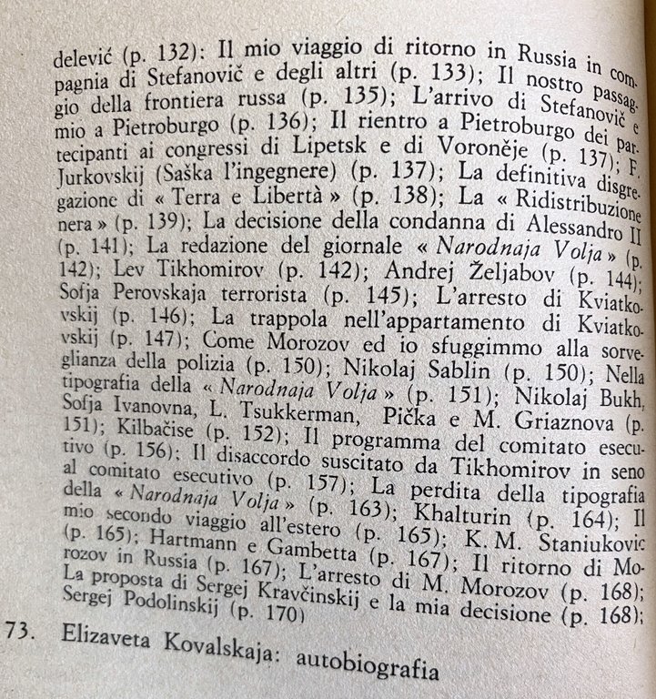 VERA ZASULIC, OLGA LJUBATOVIC, ELIZAVETA KOVALSKAJA: MEMORIE DI DONNE TERRORISTE