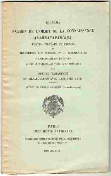 Examen de l'objet de la connaissance (Alambanapariksa)