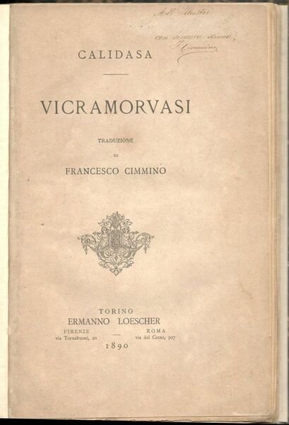 Vicramorvasi. Traduzione di Francesco Cimmino | Immagine principale