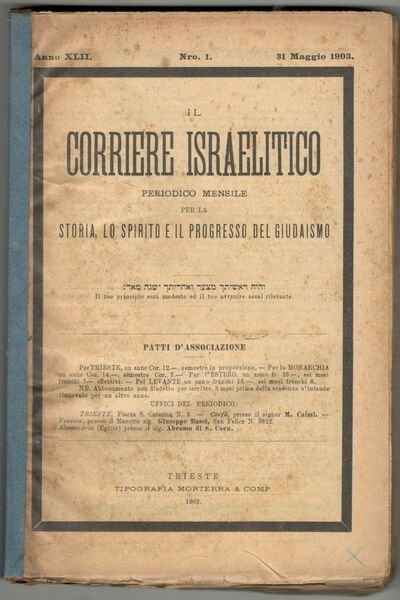 Il corriere israelitico. Periodico mensile per la storia, lo spirito …