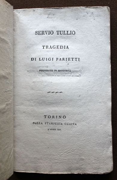 Servio Tullio. Tragedia