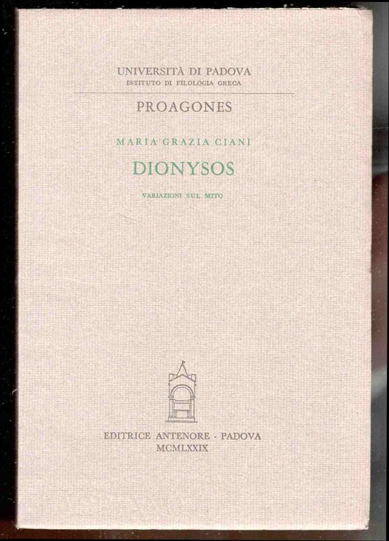 Dionysos. Variazione sul mito | Immagine Gallery 2