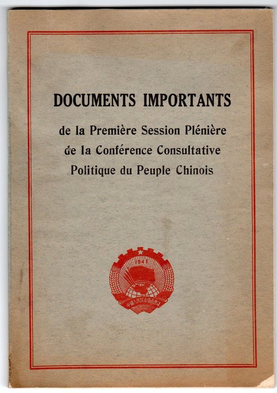 Documents importants de la premieÌre session pleìnieÌre de la Confeìrence …