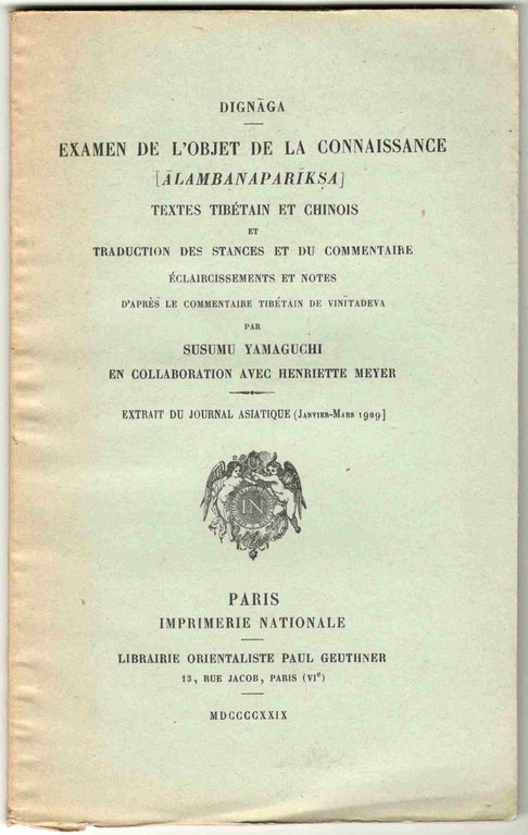 Examen de l'objet de la connaissance (Alambanapariksa)