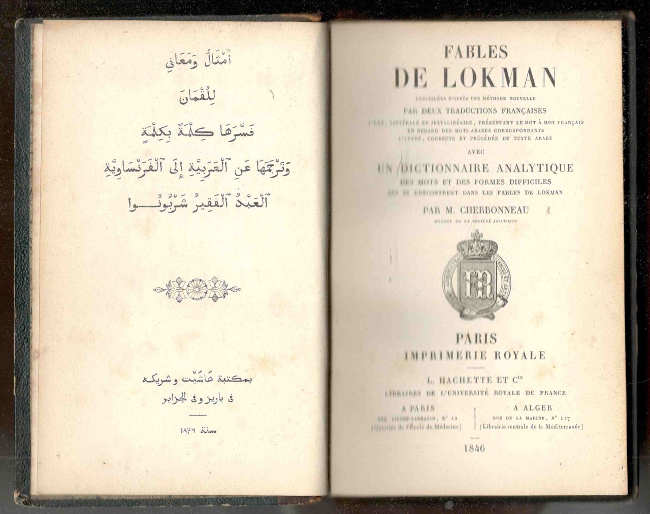Fables de Lokman expliquées d'après une méthode nouvelle par deux … | Immagine principale