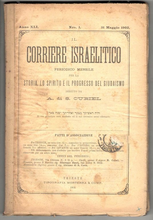 Il corriere israelitico. Periodico mensile per la storia, lo spirito …