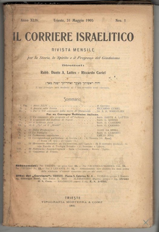 Il corriere israelitico. Periodico mensile per la Storia, lo Spirito …
