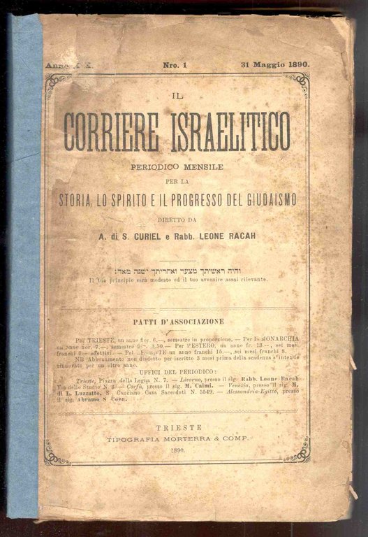 Il corriere israelitico. Periodico mensile per la storia, lo spirito … | Immagine Gallery 1