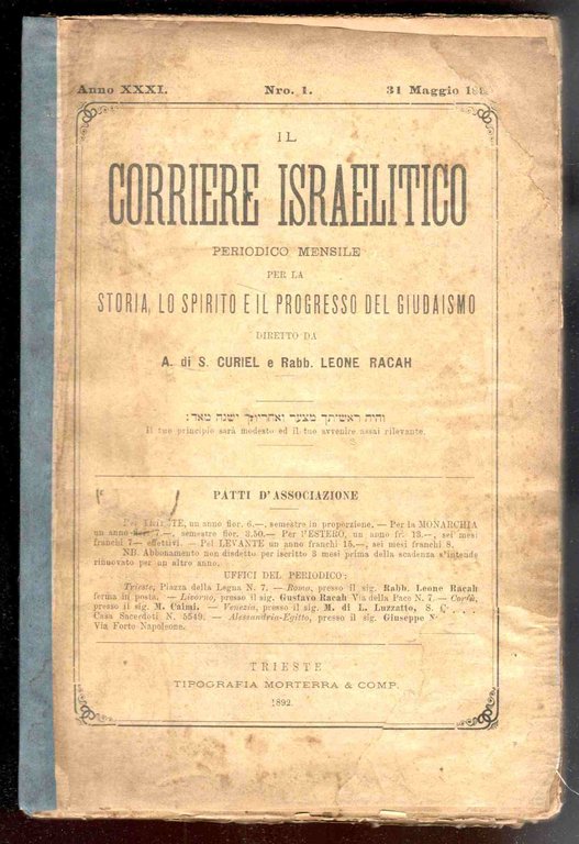 Il corriere israelitico. Periodico mensile per la storia, lo spirito … | Immagine Gallery 1