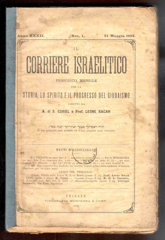 Il corriere israelitico. Periodico mensile per la storia, lo spirito … | Immagine Gallery 1